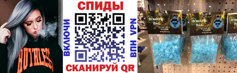 АМФ Розовый  Крымск 