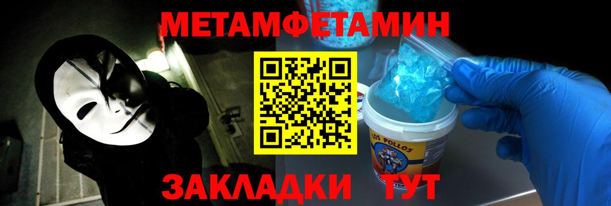 Крымск  АМФ  АМФ  АМФ 98%  Вход с VPN 