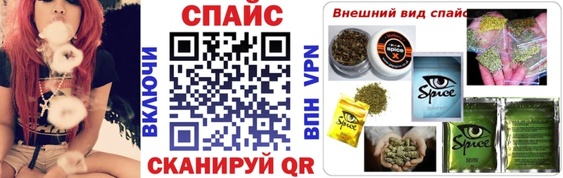 БУТИРАТ GHB  МЕГА ONION  Крымск 