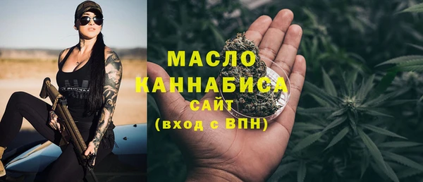 винт Костерёво