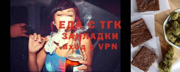 MESCALINE Краснотурьинск