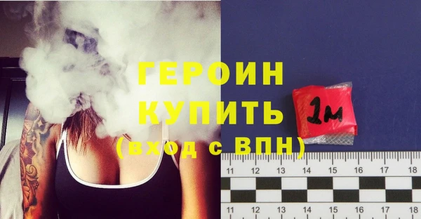 MESCALINE Краснотурьинск