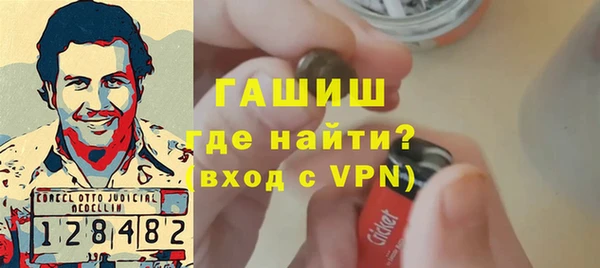 MESCALINE Краснотурьинск