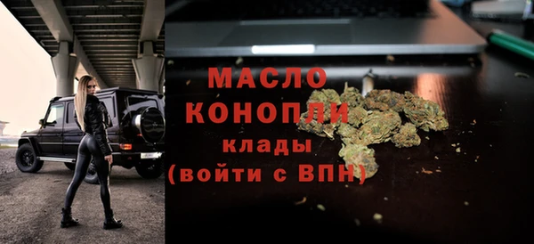 прущая мука Чита