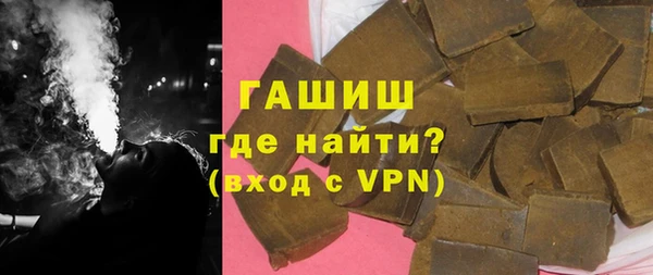 каннабис Нижний Тагил
