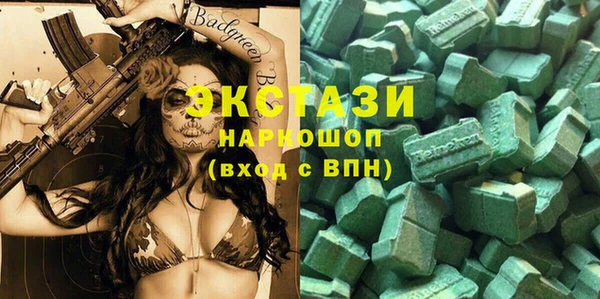 гидропоника Корсаков