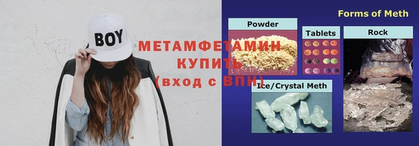 ГАЛЛЮЦИНОГЕННЫЕ ГРИБЫ Кулебаки