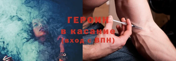 гашик Коряжма