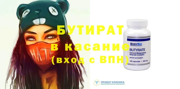 амф Архангельск