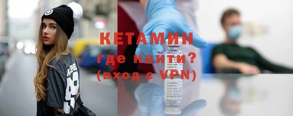 прущий лед Куйбышев