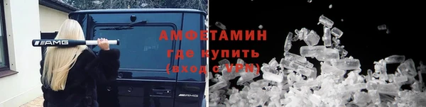 гидропоника Корсаков