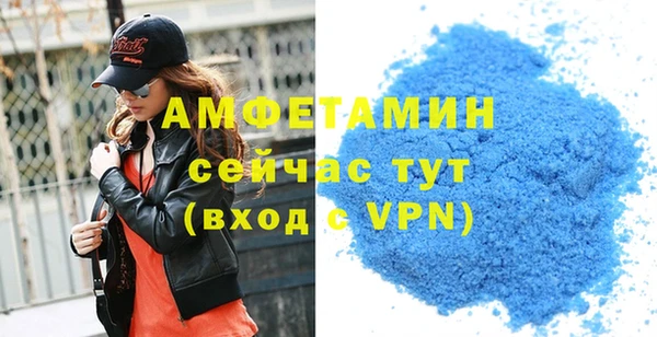 гашик Коряжма