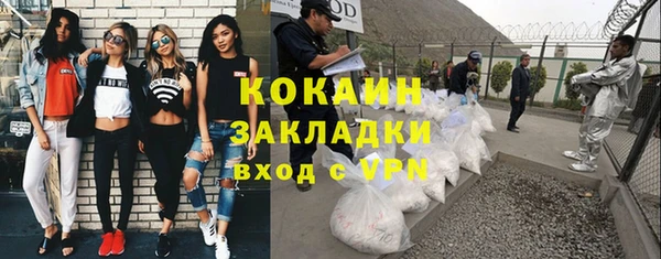 гидропоника Корсаков