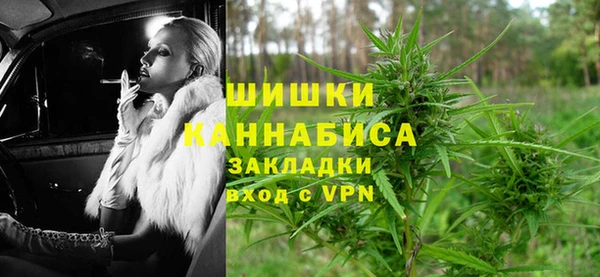 прущий лед Куйбышев