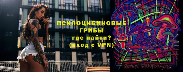 метамфетамин Кукмор