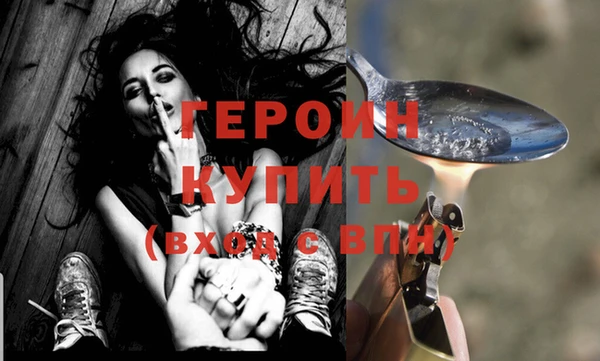 MESCALINE Краснотурьинск