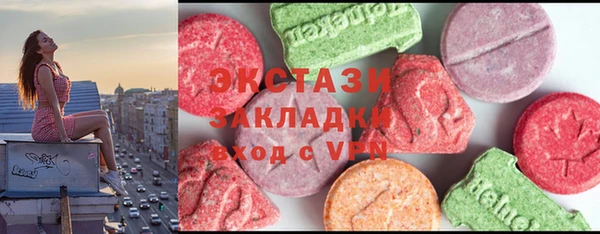 гидропоника Корсаков