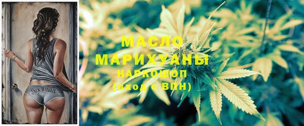 метамфетамин Кукмор