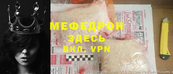 MESCALINE Краснотурьинск