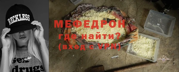 прущий лед Куйбышев