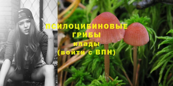 метамфетамин Кукмор