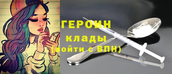 MESCALINE Краснотурьинск