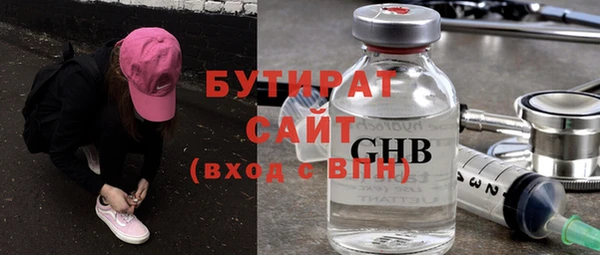 винт Костерёво