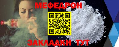 марки nbome Кинель