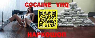 шишки Кимры