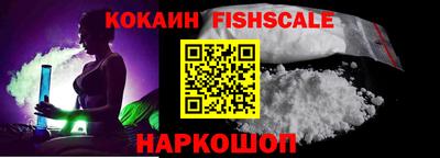 сатива Кингисепп