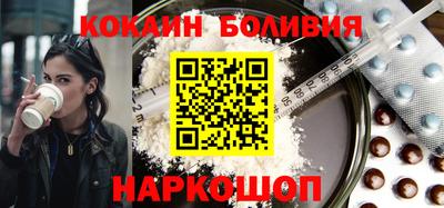 сатива Кингисепп