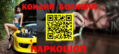марки nbome Кинель