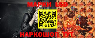 марки nbome Кинель