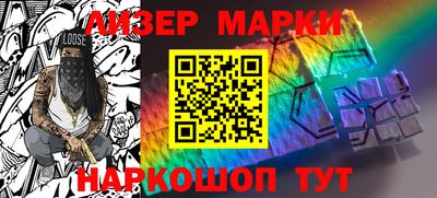 шишки Кимры