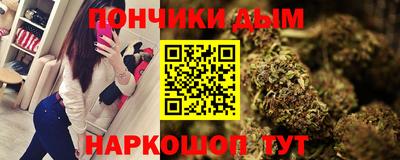 марки nbome Кинель