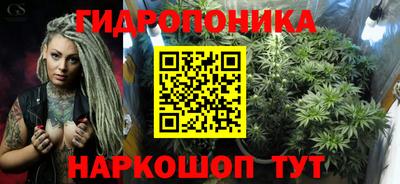 марки nbome Кинель