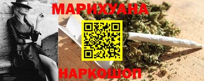 марки nbome Кинель