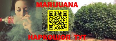 марки nbome Кинель