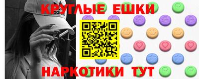 сатива Кингисепп