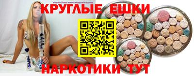 шишки Кимры