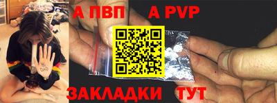шишки Кимры