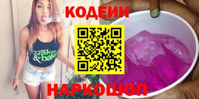 шишки Кимры