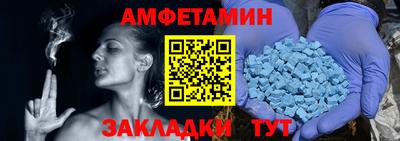 шишки Кимры