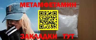 шишки Кимры