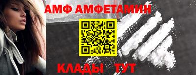 марки nbome Кинель