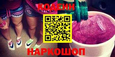 шишки Кимры