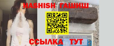 шишки Кимры