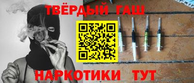 сатива Кингисепп