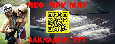 шишки Кимры