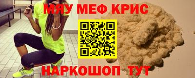 шишки Кимры